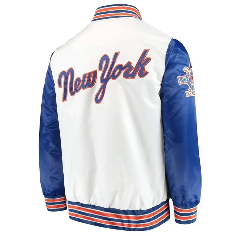 NY Mets Blue and White Satin Jacket